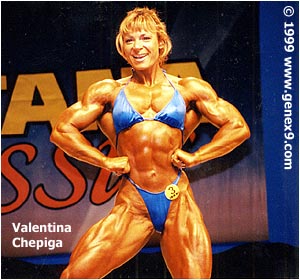 Valetina Chepiga